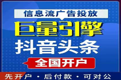 某行业SEM广告投放的创意与执行案例