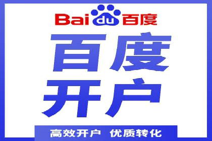 信息流竞价竞争策略：案例分析与实践